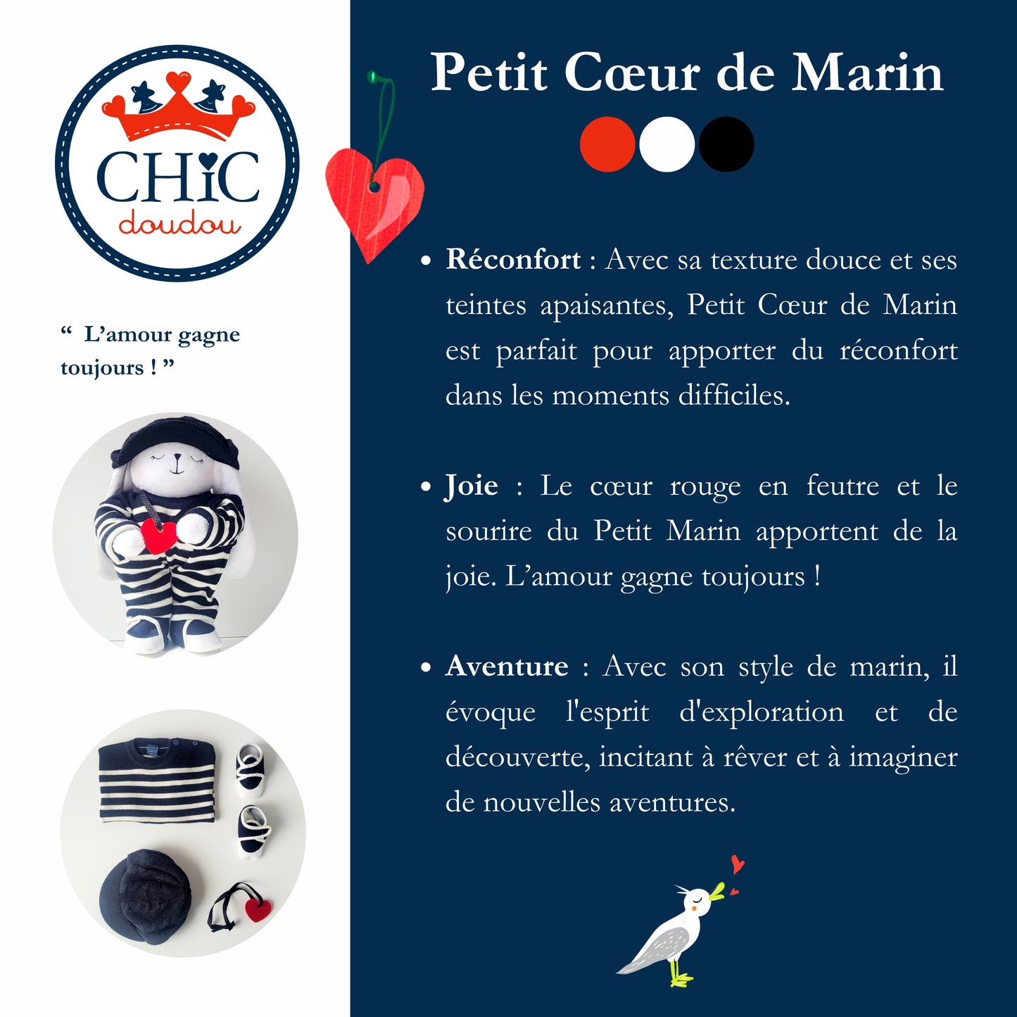 Petit Cœur Marin